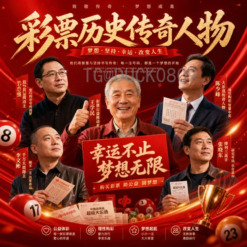 最新2026年世界杯英格兰队阵容大预测：三狮军团能否再创辉煌？