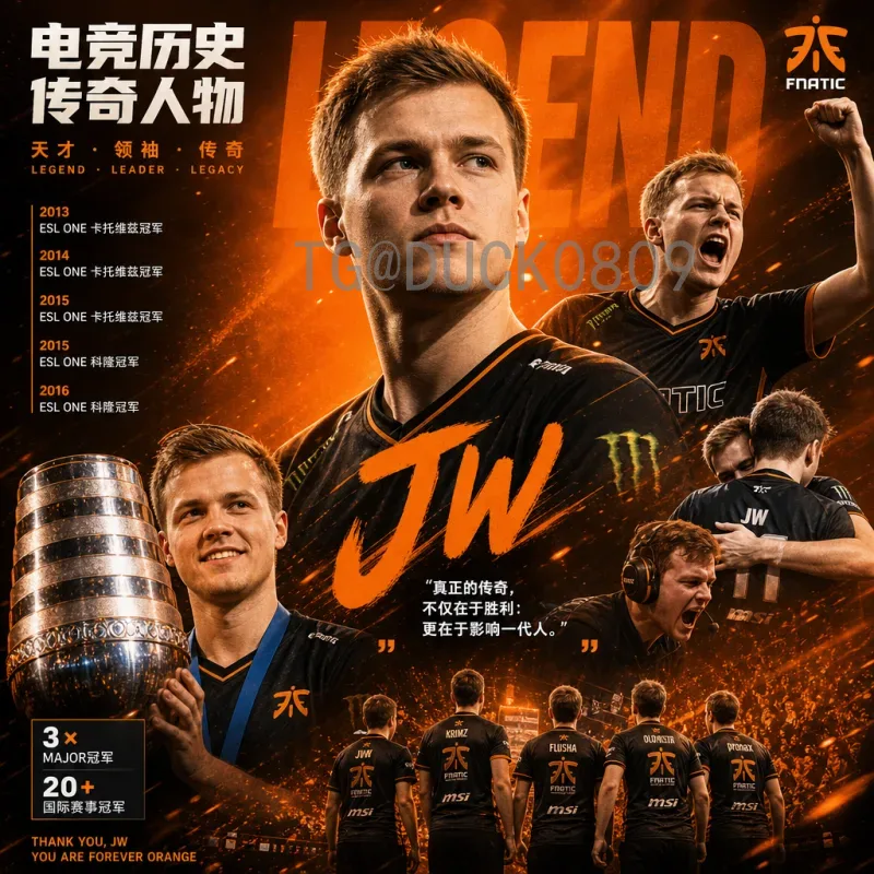 胡利安·阿尔瓦雷斯世界杯赛程全记录：从小组赛到决赛的封神之路